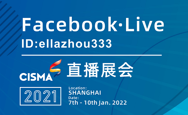 CISMA 2021 Shanghai y Facebook Live Show por Timing Cutting Techonology