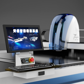 2021 Nuevo lanzamiento de la máquina de corte automática de tela